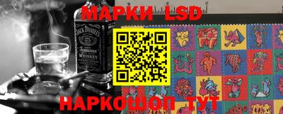 бутик Нальчик