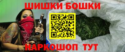 наркотики Нарткала