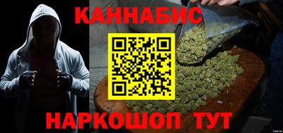 наркотики Нарткала