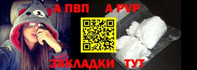 наркотики Нарткала