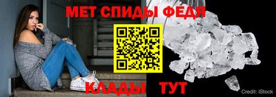 наркотики Нарткала