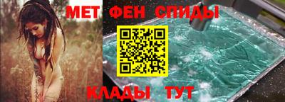 наркотики Нарткала