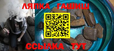 бутик Нальчик