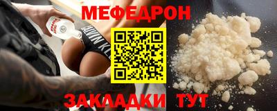 бутик Нальчик